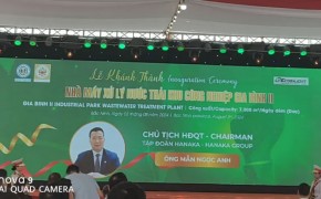 越南HANAKA集团嘉平二工业园盛大开业，建滔集团扬宣电子入园开工