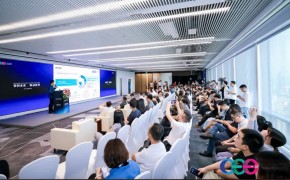 2024世界消费电子展新闻发布会成功举办